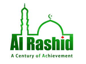 Al Rashid Mosque A Century Of Achievement
