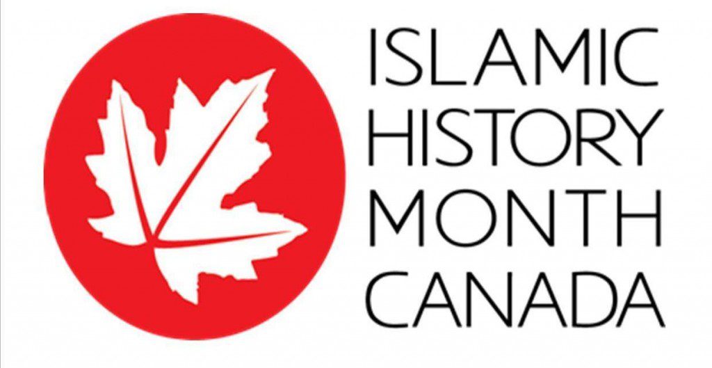 Al Rashid Mosque A Century Of Achievement